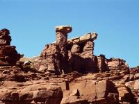 CamelRockFormation