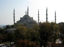 0039SultanAhmetView.jpg